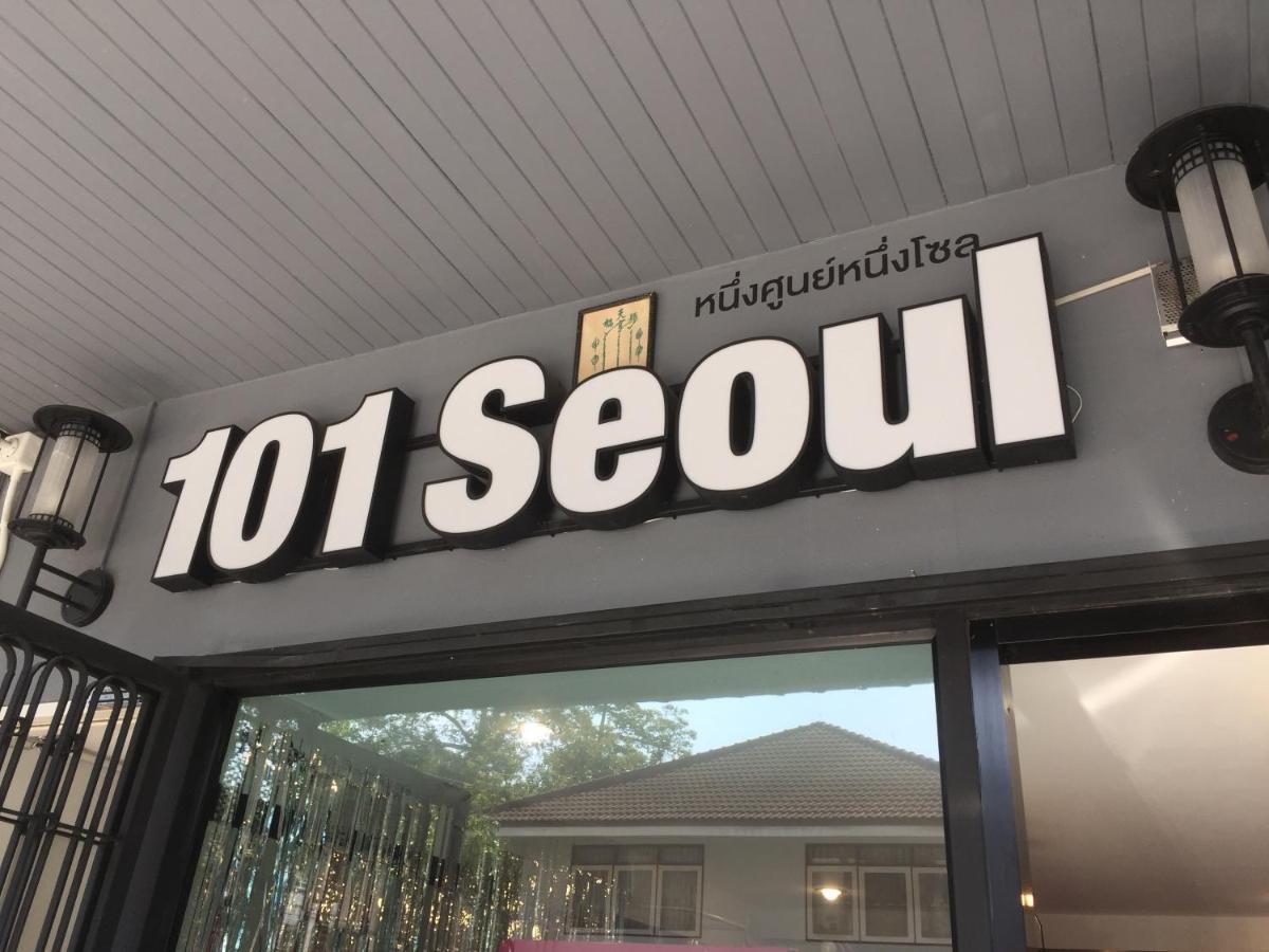 101 Seoul Hostel Бангкок Екстер'єр фото